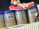 愛(ài)他美卓傲1段800g奶粉卓萃新生嬰兒配方（0-6月齡）新國標一段800克 1段800g*1 【新客首罐送豪禮】 曬單實(shí)拍圖