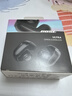 Bose 【政府補貼】Ultra 開(kāi)放式耳機-經(jīng)典黑  小耳環(huán)耳夾 不入耳開(kāi)放式無(wú)線(xiàn)藍牙運動(dòng)耳機 雙11購物推薦 曬單實(shí)拍圖