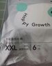 爽然（shinrea）奇妙旅程拉拉褲XXL6片成長(cháng)褲大吸量便攜裝柔薄透氣【夜用專(zhuān)研】 曬單實(shí)拍圖