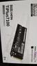 致態(tài)（ZhiTai）長(cháng)江存儲 2TB SSD固態(tài)硬盤(pán) NVMe M.2接口 TiPlus7100系列 曬單實(shí)拍圖