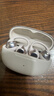 韶音（SHOKZ）OpenDots ONE動(dòng)鈦圈開(kāi)放式藍(lán)牙耳機(jī)耳夾式無(wú)線(xiàn)耳機(jī)藍(lán)牙跑步運(yùn)動(dòng)耳機(jī)E310 星際白 曬單實(shí)拍圖