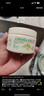 澳芝曼G&M綿羊油面霜身體乳護手霜潤膚乳香氛系列275g【澳洲原裝進(jìn)口】 曬單實(shí)拍圖