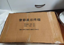 鑫昱眾 廣告機壁掛電梯奶茶店宣傳屏高清窄邊廣告屏無(wú)線(xiàn)網(wǎng)絡(luò )多媒體互動(dòng)海報觸摸屏查詢(xún)一體機數字標牌 21.5英寸網(wǎng)絡(luò )版（非觸摸） 曬單實(shí)拍圖