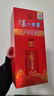 瀘州老窖 紅醞頭曲 濃香型白酒 52度 500ml*6瓶 整箱裝 婚慶喜酒推薦 曬單實(shí)拍圖