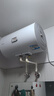 海爾出品統帥 50升電熱水器京東自營(yíng)上門(mén)安裝 國家補貼 2200W節能速熱家用安全浴儲水式LEC5001-20X1 曬單實(shí)拍圖