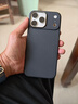 言臣適配蘋(píng)果17promax手機殼凱夫拉全包防摔iphone17promax手機殼碳纖維磁吸超薄散熱新款高級感保護套 【鎏金黑】正品凱夫拉|送磁吸支架|超薄防摔 iphone 17 Pro Max 曬單實(shí)拍圖
