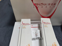 薇諾娜（WINONA）防曬乳液霜 敏感肌可用隔離保濕修護舒緩防紫外線男女士生日禮物 【明星防曬】清透防曬乳50g 曬單實拍圖
