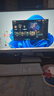 AOC美人魚(yú)838Pro 27英寸高清辦公商用臺式一體機電腦(13代i7-13620H 16G 1T鍵鼠 )白 曬單實(shí)拍圖