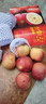 阿克蘇蘋(píng)果源頭直發(fā)新疆阿克蘇冰糖心蘋(píng)果新鮮當季應季時(shí)令丑蘋(píng)果水果紅富士 10斤【精品中果】單果70-80mm 凈重8.5斤 曬單實(shí)拍圖