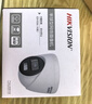 ?？低暎℉IKVISION） 200萬(wàn)高清監控器POE網(wǎng)絡(luò )供電半球監控器手機遠程監控安防設備 DS-IPC-T12HV3-LA 2.8mm 曬單實(shí)拍圖