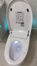 九牧王新款家用智能馬桶一體式帶水箱即熱式殺菌全自動(dòng)翻蓋小戶(hù)型坐便器 頂配版【全自動(dòng)語(yǔ)音】包安裝送上門(mén) 250/300/350/400坑距 下單備注即可 曬單實(shí)拍圖