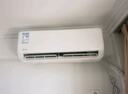 華凌空調 神機二代Pro 大1.5匹智能舒適風(fēng)變頻冷暖掛機一級能效KFR-35GW/N8HE1ⅡPro 國家補貼以舊換新 曬單實(shí)拍圖