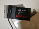 閃迪（SanDisk）240GB SSD固態(tài)硬盤(pán)530MB/s讀速PLUS性能加強版SATA接口2.5英寸TLC顆粒臺式機筆記本擴容電腦升級 曬單實(shí)拍圖