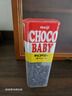明治ChocoBaby牛奶味巧克力豆102g(代可可脂) 日本進(jìn)口休閑零食 曬單實(shí)拍圖