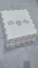 歐孕（OUYUN）嬰兒爬爬墊拼接雙面加厚ixpe無(wú)甲醛兒童爬墊 小象60×60×2 9片 曬單實(shí)拍圖