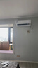 海爾（Haier）空調 小紅花 凈省電 1匹/1.5匹/2匹p 新一級能效 變頻冷暖 壁掛式 家用智能家電 臥室客廳節能掛機 1.5匹 一級能效 勁爽榮御LBA 曬單實(shí)拍圖