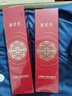 御泥坊 套裝 江南煙雨紅石榴補水保濕護膚品套裝 水乳霜 520送禮 曬單實(shí)拍圖