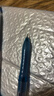 晨光（M&G）拔蓋中性筆0.38mm全針管靈智簽字筆藍色中性筆學(xué)習辦公用水性筆GP1212B 6支裝 曬單實(shí)拍圖