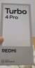 小米（MI）REDMI Turbo 4 Pro 第四代驍龍8s 7550mAh長(cháng)續航 16GB+512GB 黑色 小米紅米5G手機 曬單實(shí)拍圖