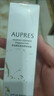 歐珀萊（AUPRES）持妝粉底液 瑕防曬水潤細膩透亮自然不易脫妝 生日禮物 肌密潤養粉底液象牙白30ml 曬單實(shí)拍圖