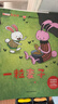 中國獲獎名家繪本（套裝8冊）兒童繪本3-6歲有聲伴讀情智幼兒?jiǎn)⒚膳囵B孩子美好品格收獲自信和意志力 曬單實(shí)拍圖