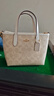 蔻馳（COACH）CityMiniTote奢侈品女包單肩斜挎手提托特包CW032 IMXDM生日禮物 曬單實(shí)拍圖