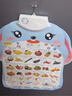 樂(lè )樂(lè )魚(yú)（leleyu）卡通兔有聲掛圖兒童玩具幼兒早教認知發(fā)聲點(diǎn)讀識字男女孩生日禮物 曬單實(shí)拍圖