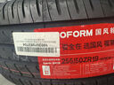 國風(fēng)/GOFORM 汽車(chē)輪胎 255/50R19  GH18  107W  ZR 適配問(wèn)界M5/宋L EV 曬單實(shí)拍圖