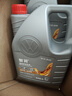 智潤一汽大眾原廠(chǎng)普通款全合成汽機油潤滑油 SL 0W-20 4L汽車(chē)保養 曬單實(shí)拍圖
