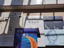 邊城 沈從文誕辰120周年紀念典藏版 精選沈從文代表性的小說(shuō)25篇 中小學(xué)推薦閱讀 曬單實(shí)拍圖