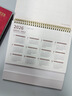 思贊臺歷2026年燙金新款日歷桌面擺件創(chuàng  )意高顏值月歷萬(wàn)年歷高考倒計時(shí)打卡記事本日常計劃表辦公備忘錄 大號【奶油白】燙金款（25年10月-26年12月） 曬單實(shí)拍圖