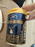 愛(ài)他美領(lǐng)熠3段800g嬰幼兒奶粉1-3歲原罐進(jìn)口幼兒牛奶粉【3002】 曬單實(shí)拍圖