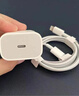 Apple/蘋(píng)果 20W USB-C充電器  type-c充電器蘋(píng)果手機充電器原裝手機快充頭 蘋(píng)果17手機充電器 曬單實(shí)拍圖
