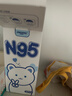 穩健KN95口罩獨立裝25袋6-14歲兒童口罩四層防護掛耳自吸過(guò)濾式面罩 曬單實(shí)拍圖