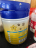 飛鶴星飛帆 嬰幼兒配方奶粉3段(1-3歲) 700g*6 專(zhuān)利OPO 育兒補貼 曬單實(shí)拍圖