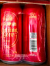燕京啤酒 吉祥紅8度啤酒330ml*24聽(tīng) 雙十一熱賣(mài) 整箱裝（紅罐） 曬單實(shí)拍圖
