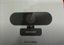 HIKVISION?？低曤娔X攝像頭高清帶麥克風(fēng)直播1080P廣角USB外接筆記本臺式機家用視頻會(huì )議辦公網(wǎng)絡(luò )帶貨E12 曬單實(shí)拍圖