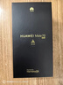HUAWEI Mate 70 國家補(bǔ)貼500元【現(xiàn)貨當(dāng)天發(fā)】mate70鴻蒙AI 紅楓原色影像 華為鴻蒙智能手機(jī)新品 曜石黑 12GB+256GB 官方標(biāo)配 曬單實(shí)拍圖