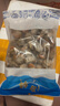 蟹百鮮鮮活冷凍扇貝肉無(wú)沙500g*6袋帶黃帶膏大個(gè)肉厚飽滿(mǎn)源頭直發(fā) 500g*3袋 曬單實(shí)拍圖