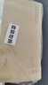 西瑪 (SIMAA)100張ZL-6號牛皮紙信封 郵局標準信封發(fā)票工資現金袋信封袋 230*120mm 6580 曬單實(shí)拍圖