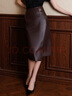 EAHCHANIE【商場(chǎng)同款】奕辰2025秋季新款側開(kāi)叉不規則皮裙高腰中長(cháng)款半身裙 咖色 S /155 曬單實(shí)拍圖
