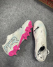 彪馬（PUMA）FG/AG長(cháng)釘輕量訓練足球鞋男天然草坪釘鞋FUTURE 7 107715 白-黑色-粉-01 42.5 曬單實(shí)拍圖