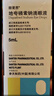 【原研進(jìn)口】參天愛(ài)麗眼藥水 麗愛(ài)思 地夸磷索鈉滴眼液 3%*5ml*3盒 曬單實(shí)拍圖