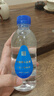 伊方清泓南水北調秦嶺深處有好水330mL*24瓶飲用天然水 330mL*24瓶 曬單實(shí)拍圖