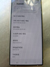 三星（SAMSUNG）Galaxy S24 Ultra 新品 全網(wǎng)通5G智能手機旗艦拍照2億像素百倍變焦庫存商務(wù)大屏游戲手機 Spen書(shū)寫(xiě) 鈦灰 12+512G 港版雙卡 曬單實(shí)拍圖