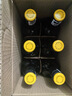 黃尾袋鼠（Yellow Tail）熱門(mén)商品 繽紛系列紅酒 西拉紅葡萄酒 750ml*6瓶 智利進(jìn)口紅酒 曬單實(shí)拍圖