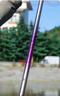 光威光威臺釣竿龍云輕量三代綜合竿手桿28調碳素超輕超硬綜合釣魚(yú)竿 4.5m 龍云輕量三代 曬單實(shí)拍圖
