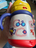 babycare兒童保溫杯嬰兒寶寶吸管水杯霸王龍不銹鋼保溫杯300ml-新舊款混發(fā) 曬單實(shí)拍圖