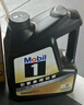 美孚（Mobil）京東養車(chē) 黑金系列保養單次卡0W-20 SP級 4L 30天可用 曬單實(shí)拍圖