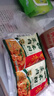 蜀香五香味蒸肉米粉調料150g*5袋四川特產(chǎn)粉蒸肉調料蒸排骨五花肉 曬單實(shí)拍圖